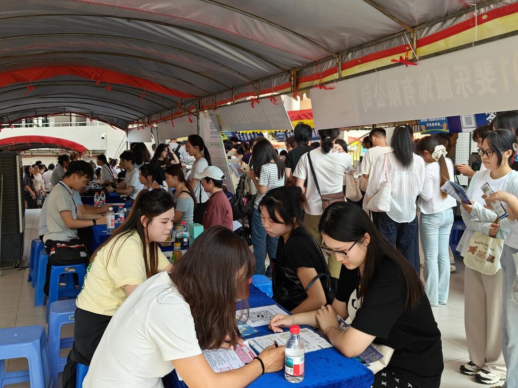 3FE36227DAD3273F697FF735F02_96099D2D_23A3D