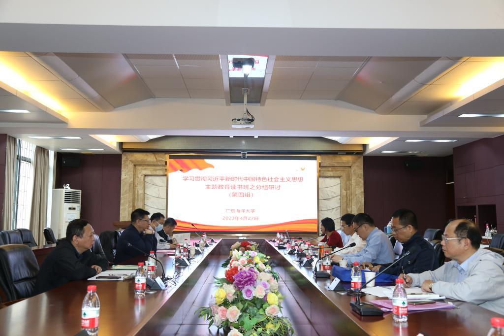 E10F8AF7E538B77DAF3F7313DD7_D3F62E65_16BEE