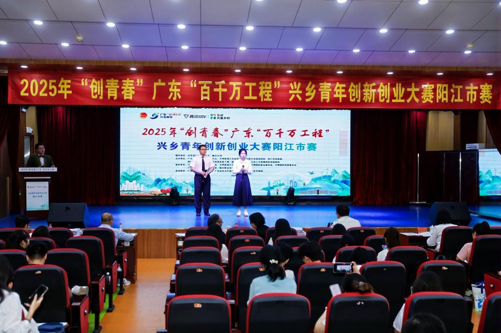 8982D4467BFFC23A44F55BE6FEF_571F7CCC_195CA