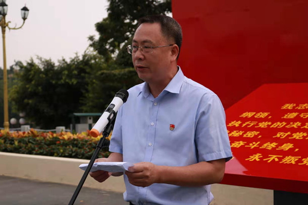 1571401883122455.jpg 党委副书记、纪委书记彭权群讲话_副本.jpg