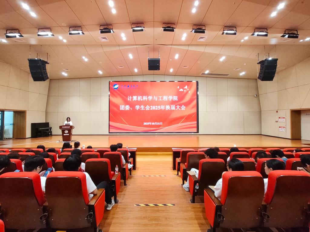 473D84C7A154BE0109F7DBE5C72_8D7A0C6C_19208