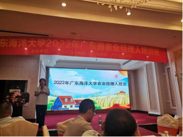 0D13F41C92E68CEA2E612D4956A_7578B9D8_5FC6F