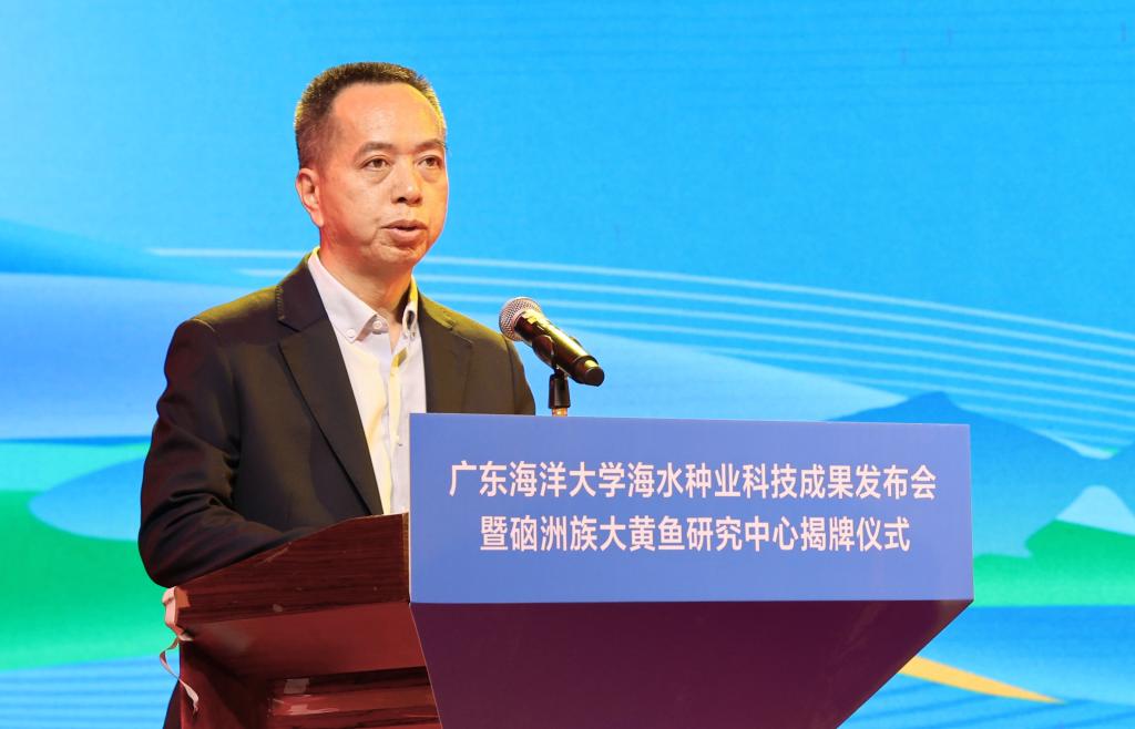 87EF5052E7CAC4F0C4B294891C7_2184A887_E687