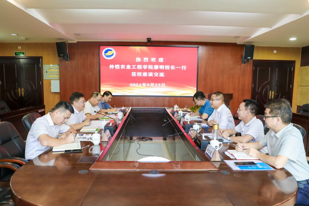 029BB8AB45F5ED17A2B107CB5FC_14A662CC_161AE