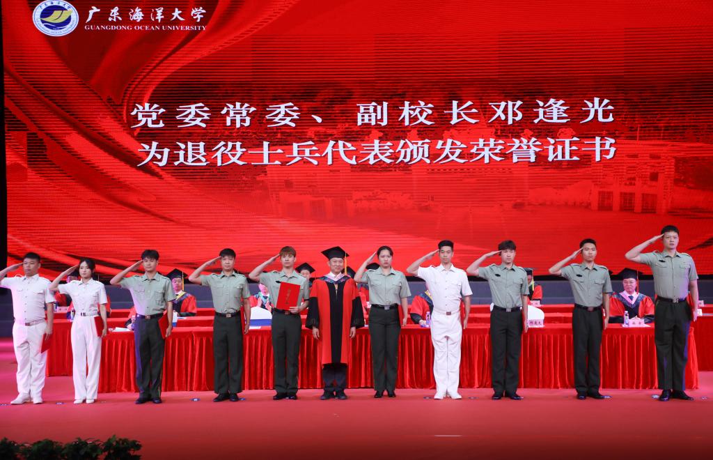 31ECCED31165F2924426F1D503B_3D1BBB35_1E318