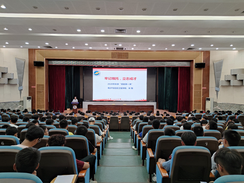 827A1D70AEDED9E4145FD978571_A13F2309_5E518