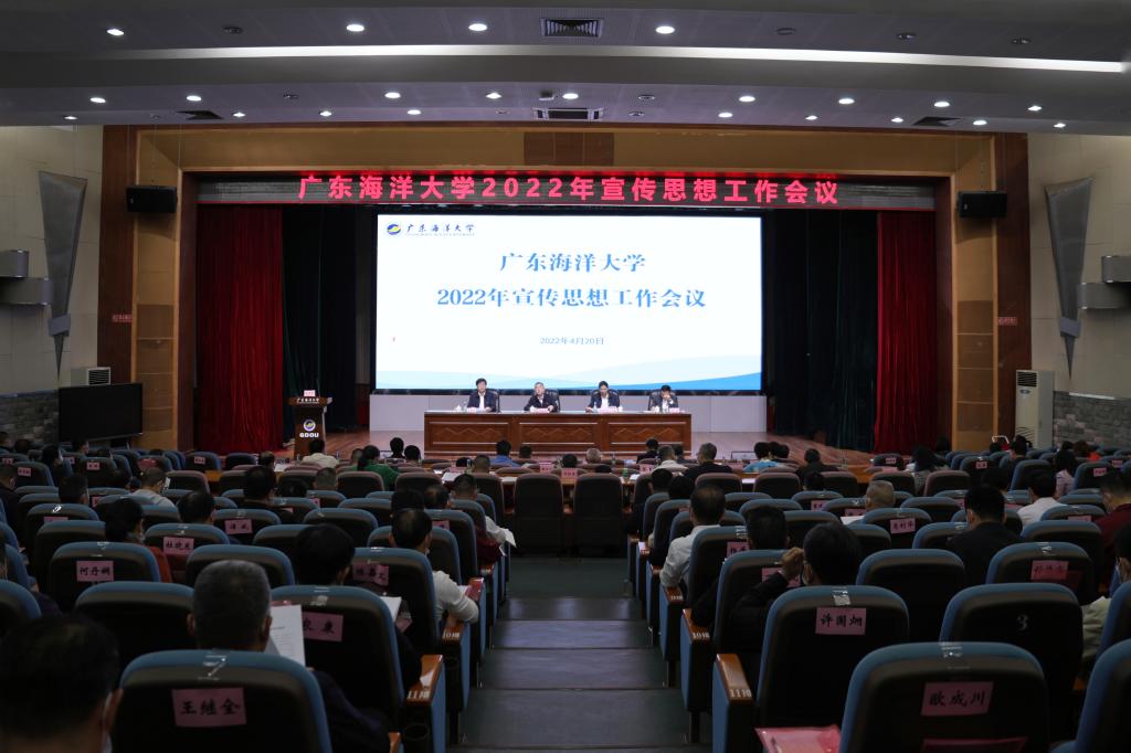 5874518712B4F079A6AD9A59318_A9A1D8AF_13FCC 5874518712B4F079A6AD9A59318_A9A1D8AF_13FCC