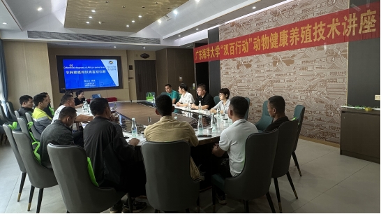 AFCAEEC96CDA35D961D3F2C146C_7802107D_23718