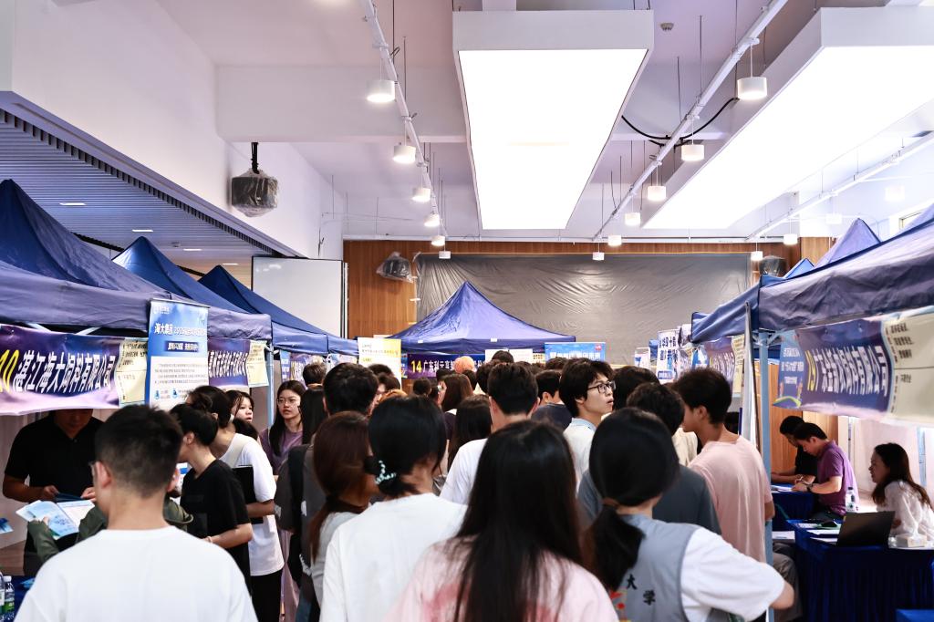 12589D4105BC445703648DDE11D_9381AE4A_193B3