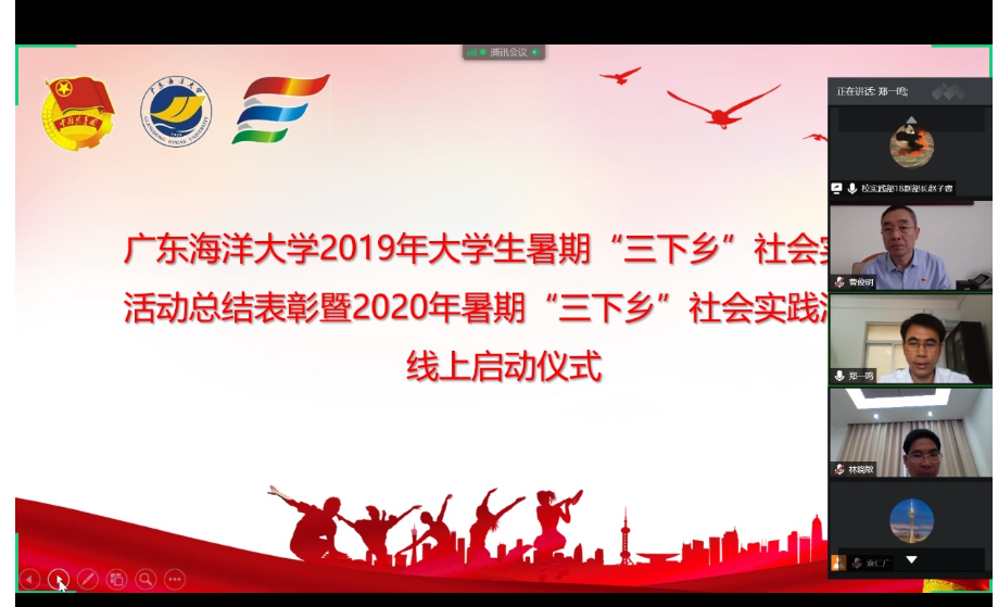 A8063730584DAA4BF8430E9EB5D_F32FFE9E_85BAF