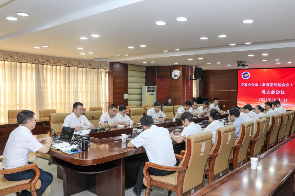 6302CA911FE7B6696A0D4180E6E_CFF55527_17FBB