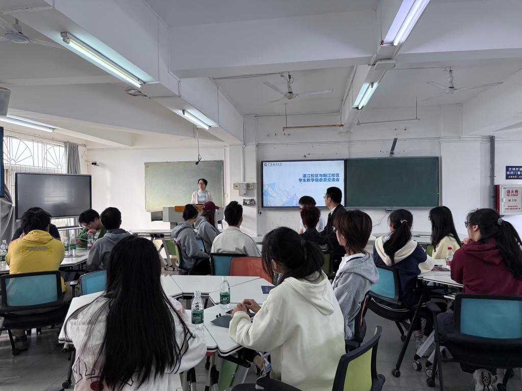 877F1DD7907B1B87C1DE1A6C297_D07499CA_18868