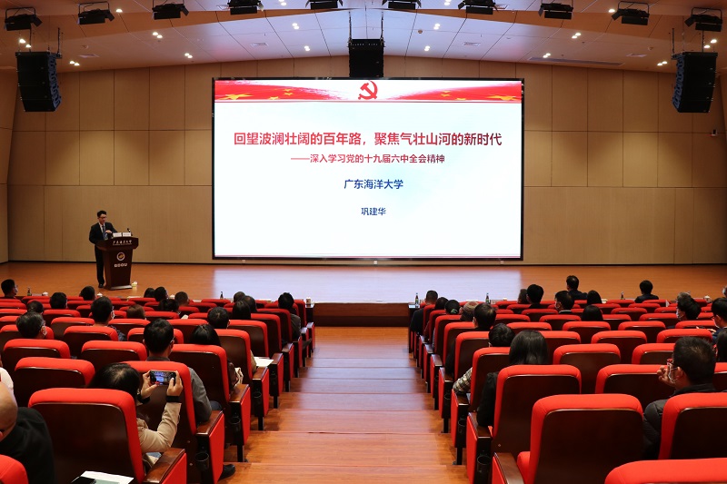 7CD576E8661E0CC9732922D1013_88D51350_22998 7CD576E8661E0CC9732922D1013_88D51350_22998