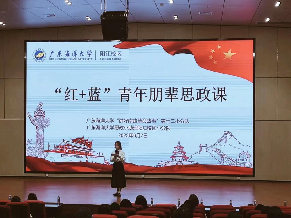 CA5A0531361282C043F9D343893_2510DA87_177FB