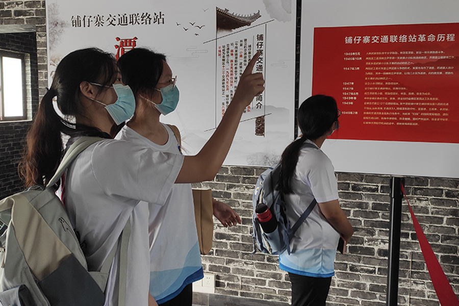 B85BFFC30BF66B26BDD7EE7E91A_EDC5A9A4_C0D46