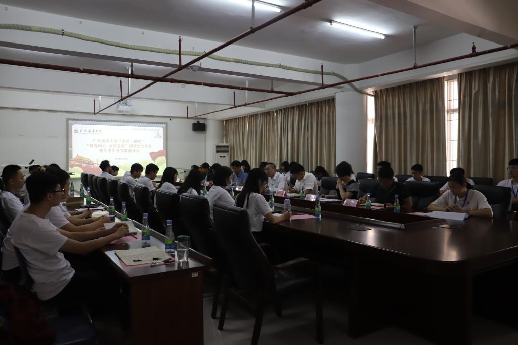 84454EE8FAE830FA7A60639D456_CA4DAD9F_11DCE