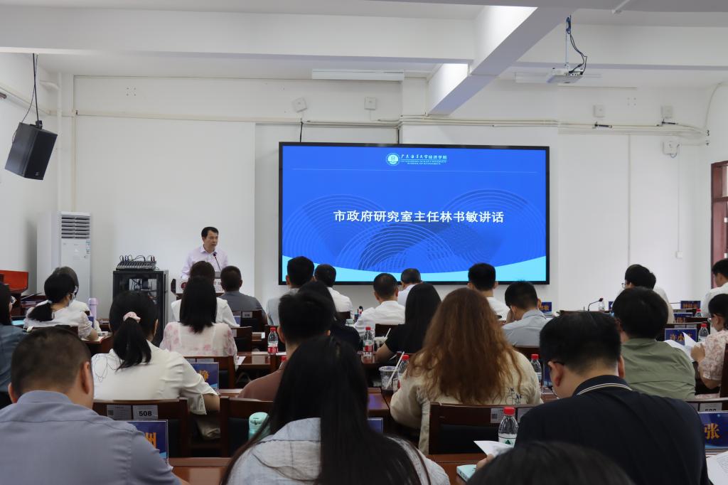 5420D305EBF7B35B41EEAFE43BD_6FAB33EB_1190C