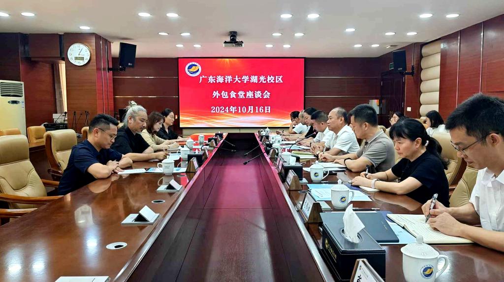 D7169E51EDD67A491D319DFDD55_F436A843_1957E