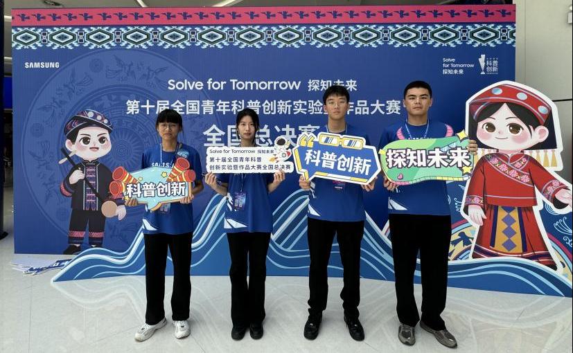 195A9705D601BF20998A66B2AC4_08BE47B3_17B28 195A9705D601BF20998A66B2AC4_08BE47B3_17B28