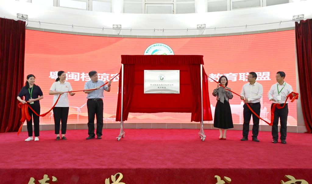 59AFAA125CEC0B5A589D170D6DD_AC6E10EF_13F2F