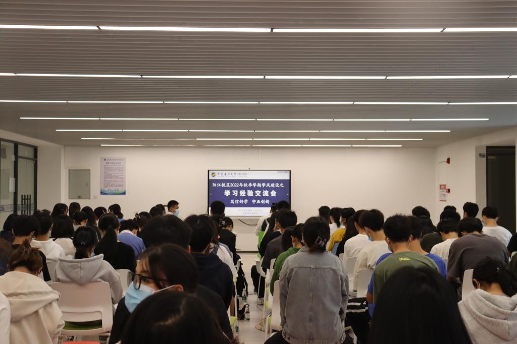 24E8DED3E84D639D870A68D7A2F_4E7B5CED_14FCA