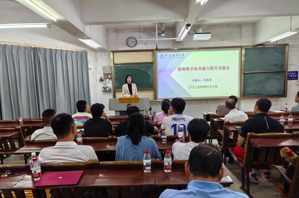 61C7735A6348F66927E4991FAE3_CA682D43_1F2CE