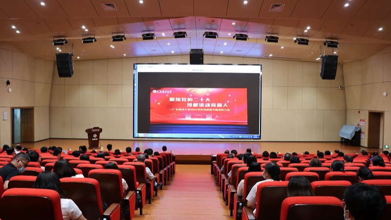 ��ҳ|�Ϲ�NG28��������Ʒ��ʵ������