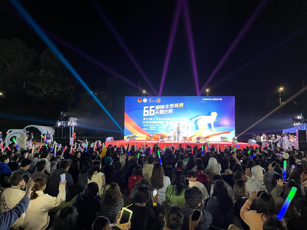 71CC0391CC9342B89B20D449CD8_BE1998F2_191DF 71CC0391CC9342B89B20D449CD8_BE1998F2_191DF