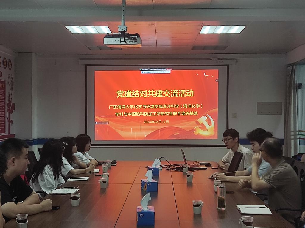 A4D3A46F6EE85DBB4319CEFD697_4E588EAE_166B6