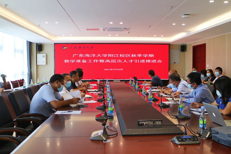 8FEA0BD038B843E026FE0C7611A_B9A6191B_22EEF