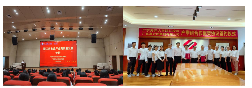 5E241425C5EAC542DECC48DF0F4_E4F9A15A_7FABF