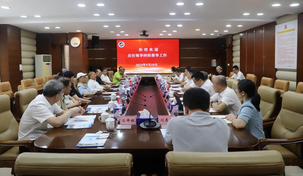 8FA035E98316D6B91042F53B935_AB82FD2B_14775