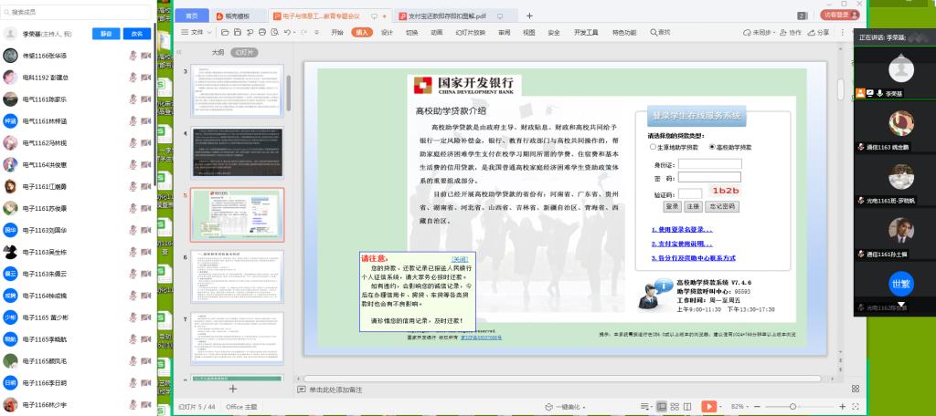 74686E182BBEEF22664E10B1849_F9B0C9FB_11B58