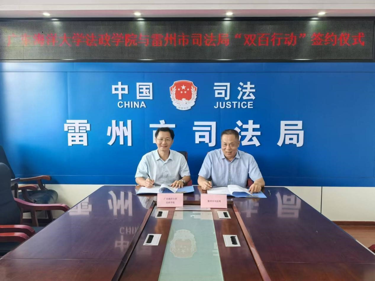 8F4483995B7D5CCF29CC3292E46_FBC2AC9A_2E4F0