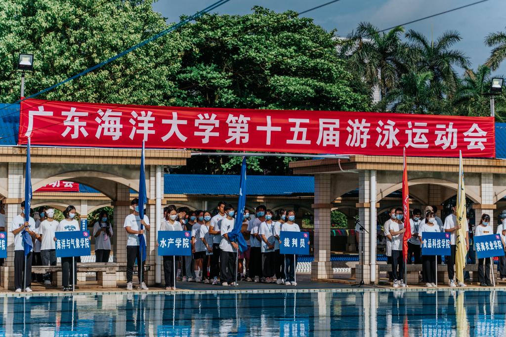 8A5DA248E4C181F5862ACC5BF42_C711567B_30E8A