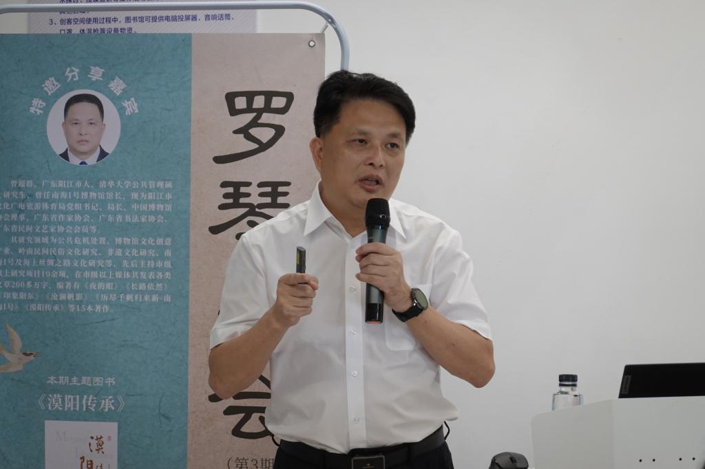 0151F82163F68A119EF483D97BD_1D9F5B03_DCD3