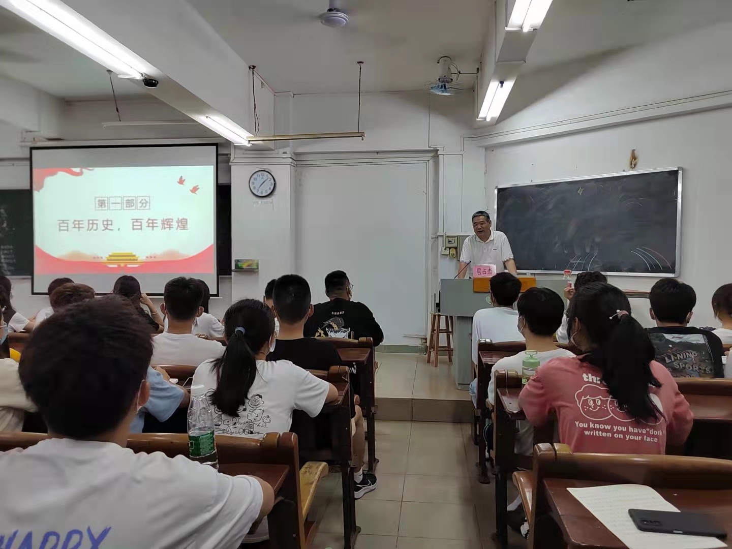 63D59B251EFC4FB67F90393014D_A9FE97BD_A3853