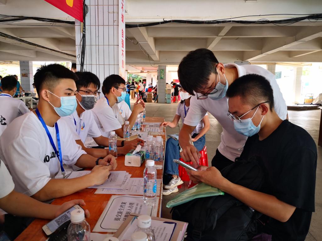 2E04A7A9006121E3DAE73006538_F3B2A987_1C313