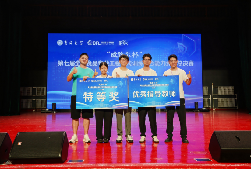 08BA7000A7F8C99649956810B10_4CB6F4DC_97E2E