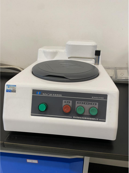 4540EB14B7685FE1923F9951EED_8BBD576E_E194A