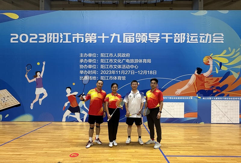 9CFE90E957231E62D76D3044BB7_D0F59213_2B796