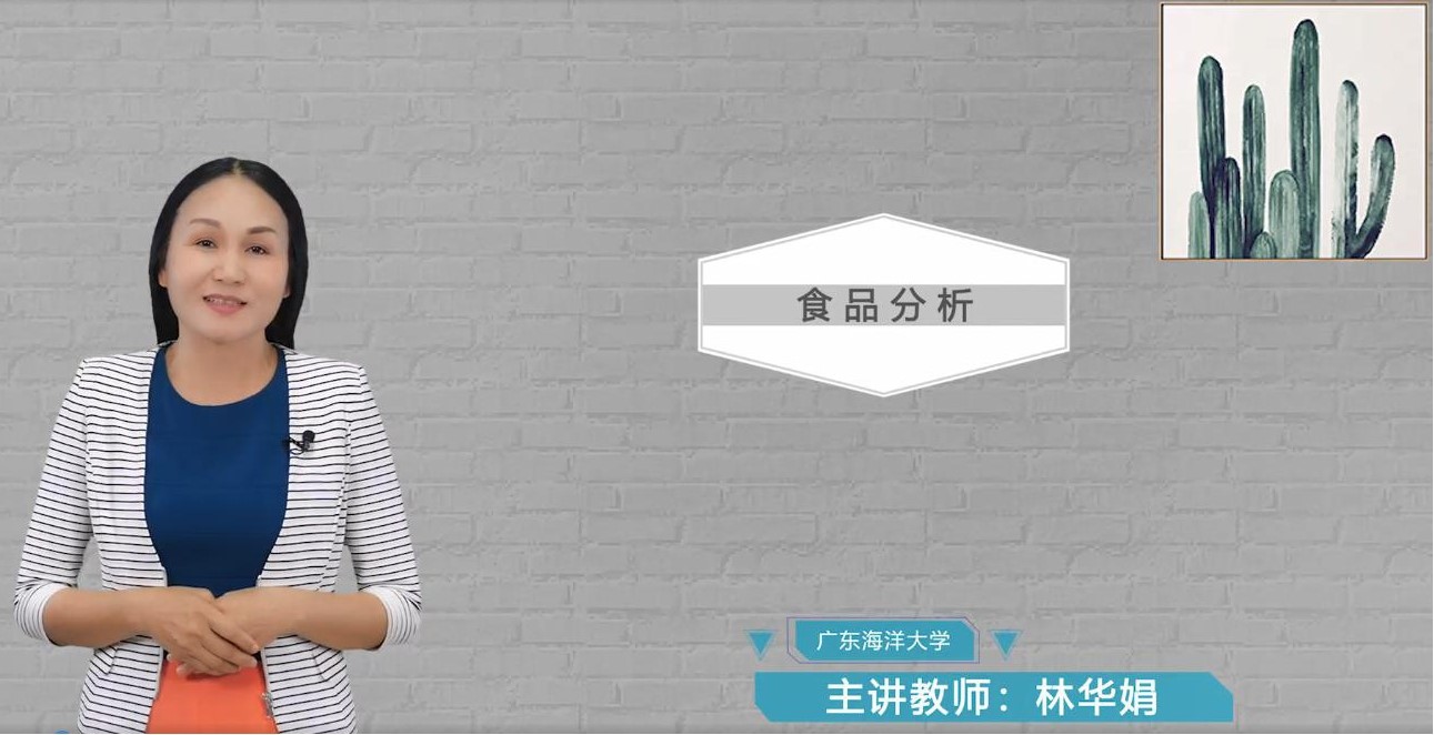 A0BB353452DB188E7720B417A95_74CBA8CA_246FA A0BB353452DB188E7720B417A95_74CBA8CA_246FA