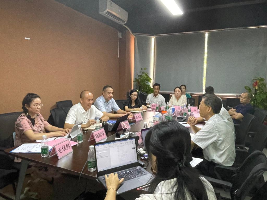 0B4CB8988F3DC91CECB07659E14_61C7DBF3_1AF1F