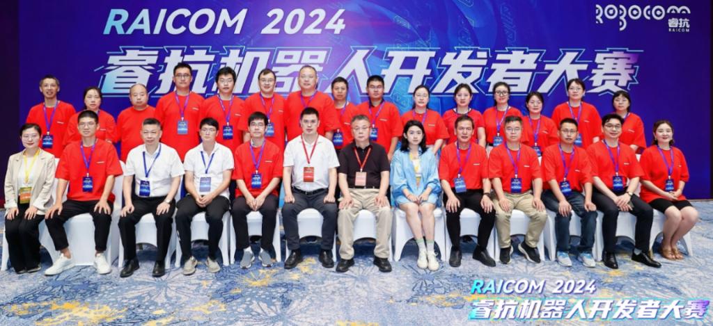 2AE5817DB4246A179F524AA214C_826EE4F1_18FC2