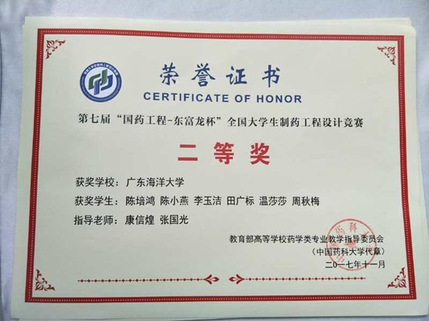 1510042116102015.jpg 1510042116102015.jpg