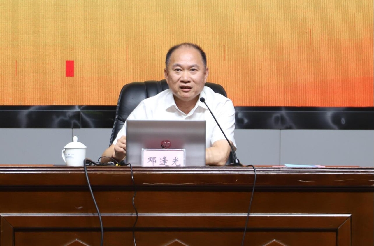 1AFB7407DC5FE0AE7E671C1ED41_BCDD26E6_84266