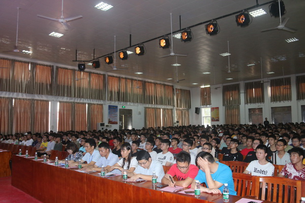 1537325464506398.jpg 2018Äê»úеÓ붯Á¦¹¤³ÌѧԺÓдó»áÏÖ³¡1.jpg