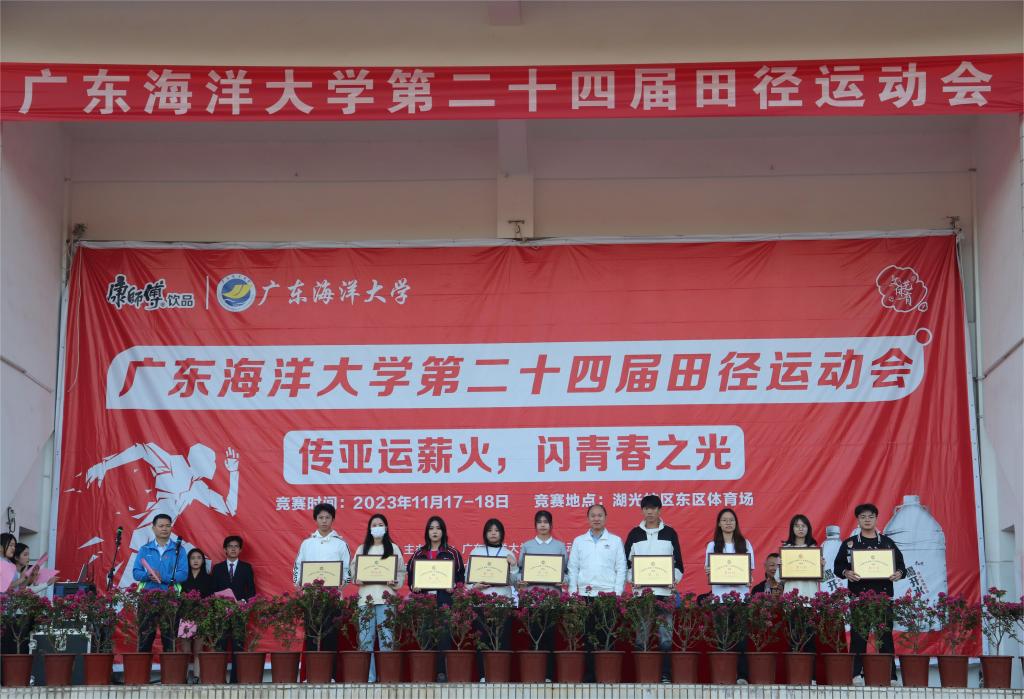 D79941F2917BAF1F8C61D2145BB_3AF33CFD_1BAAF