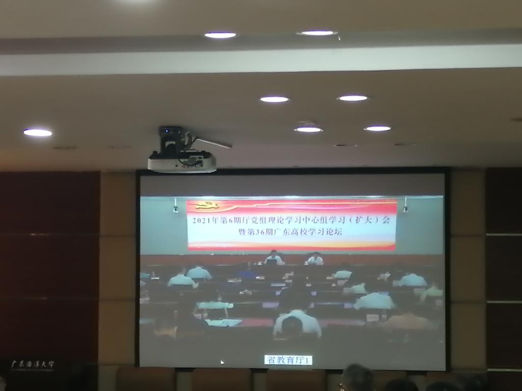 0FE5ACF79950D10CEE7446432F2_8C514E8A_AF86