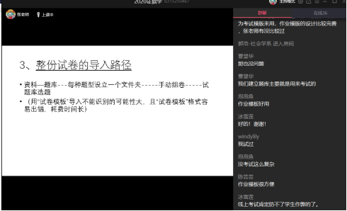 46A4FC4C29A43C597E44833B6BD_13338801_AA85